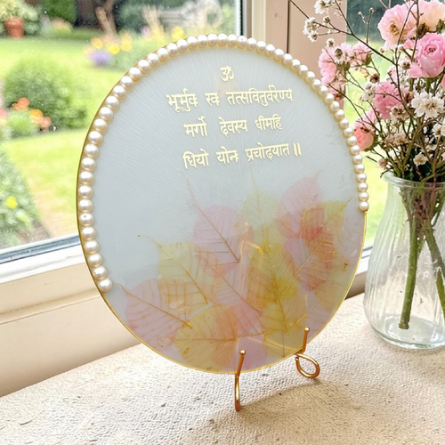Anahat Kalaa Gayatri Mantra Wall Art