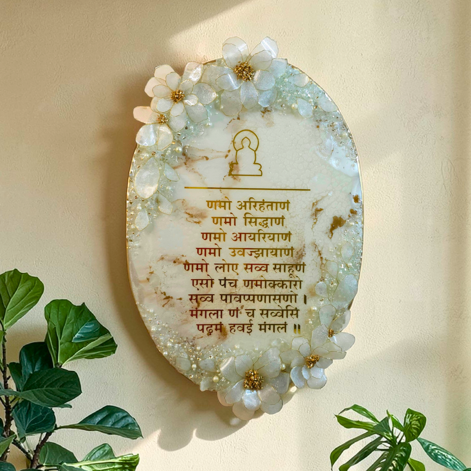 Anahat Kalaa 3D Flower Namokar Mantra