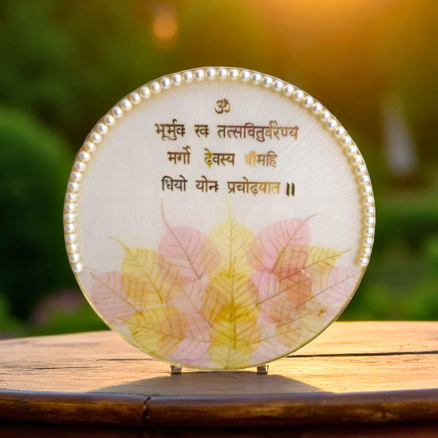 Anahat Kalaa Gayatri Mantra Wall Art