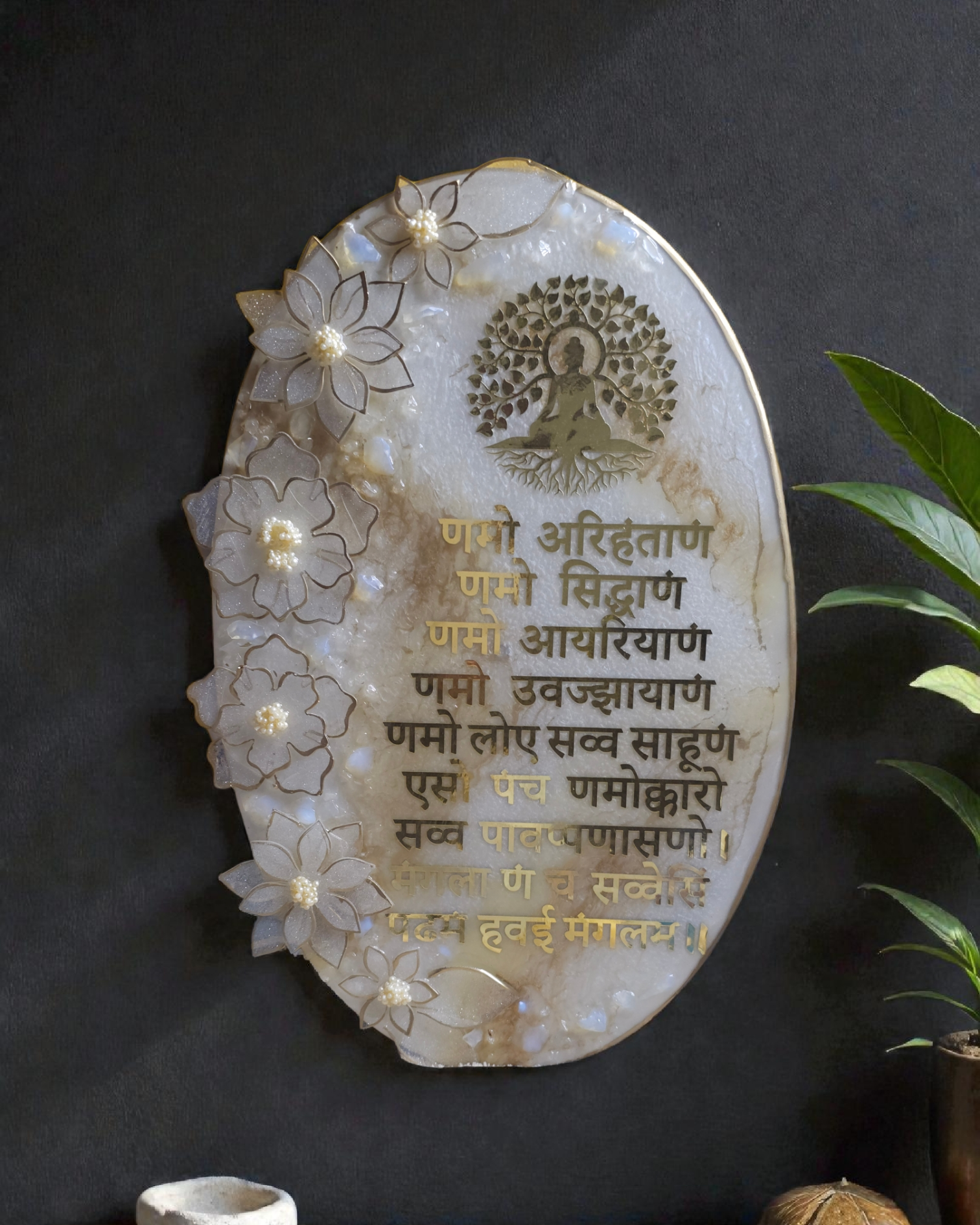 Anahat Kalaa White Marble Naamokar Mantra