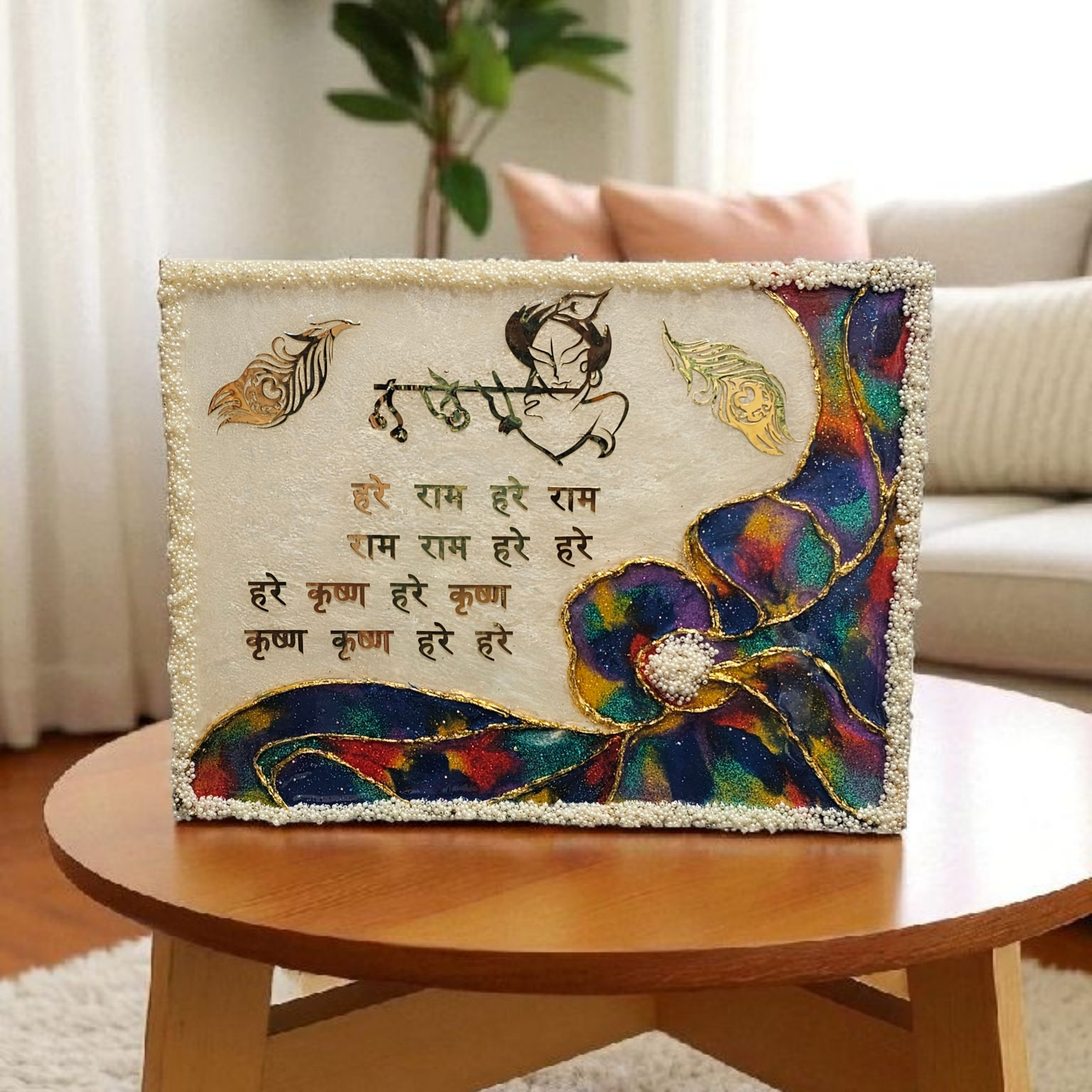 Anahat Kalaa Krishna Mantra