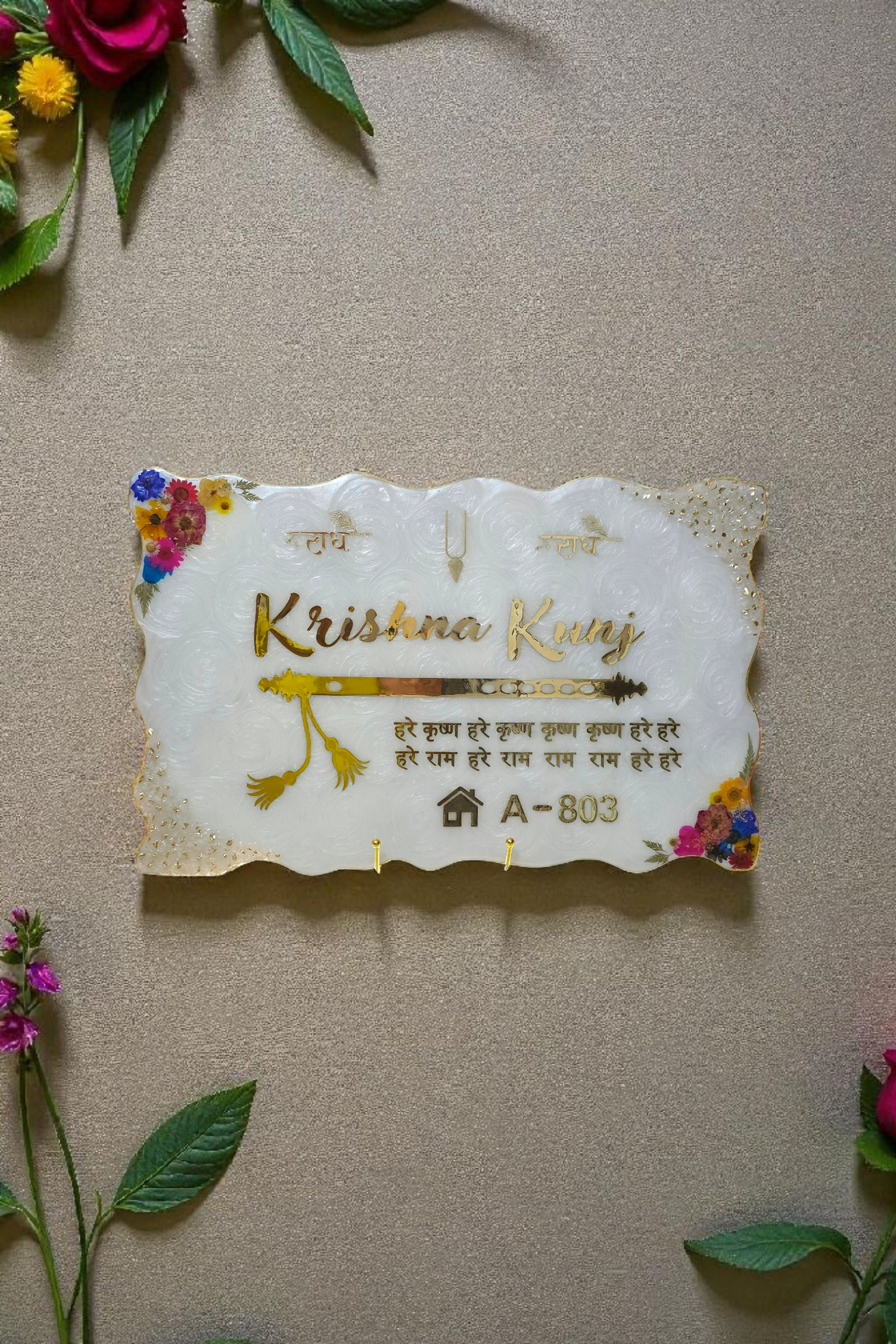 Krishna Flute Floral Custom Resin Name Plate