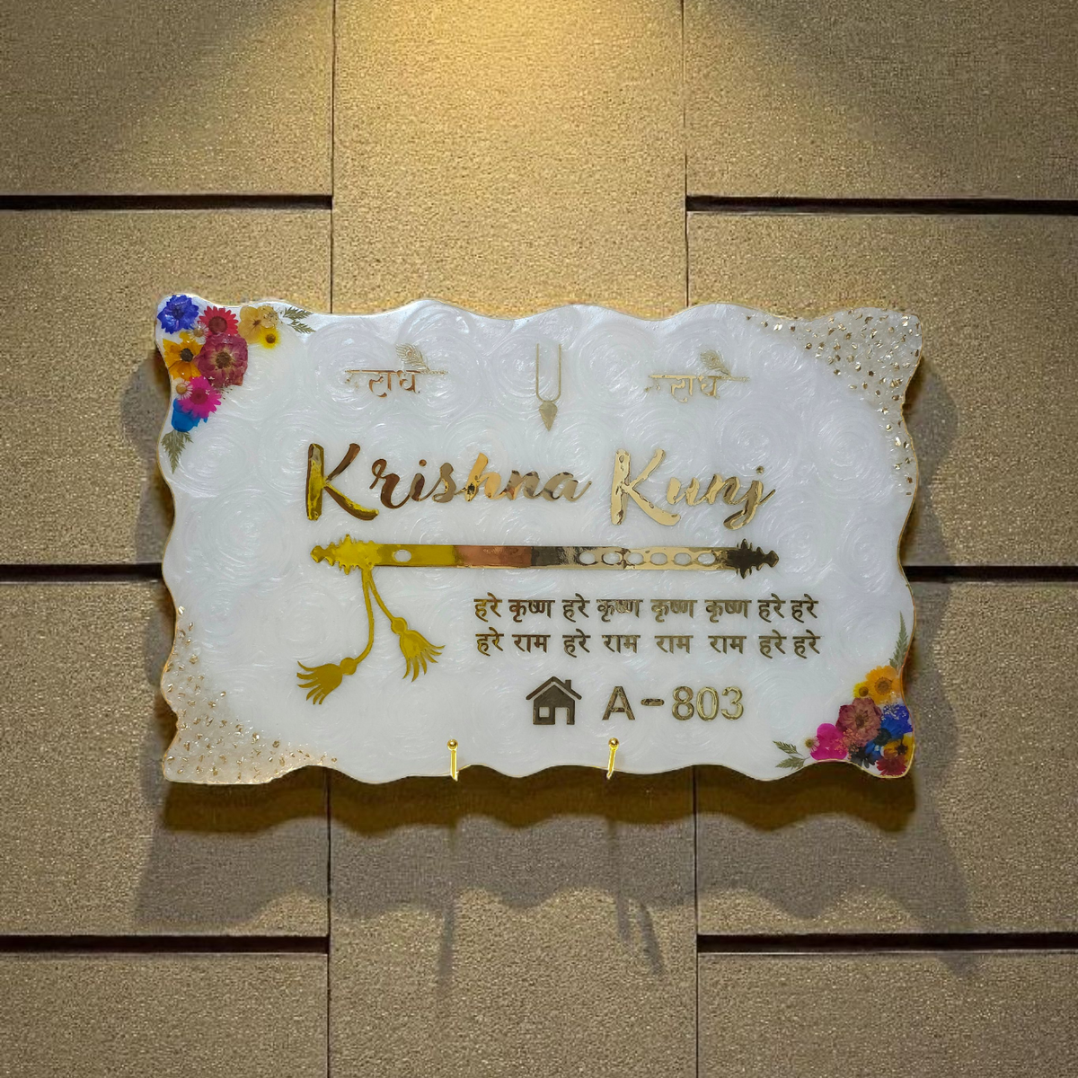Krishna Flute Floral Custom Resin Name Plate
