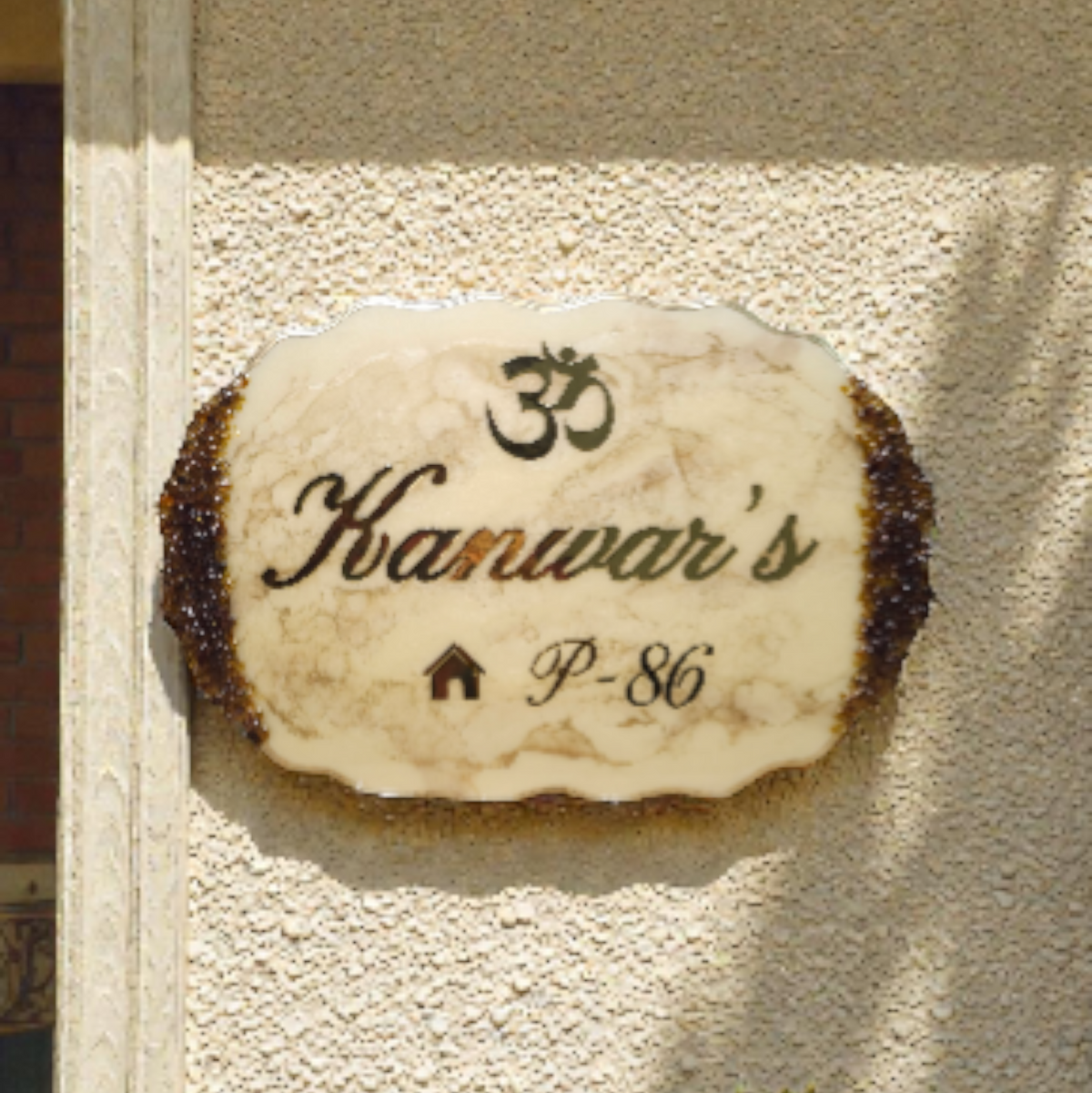 Classic Marble Finish Custom Resin Name Plate