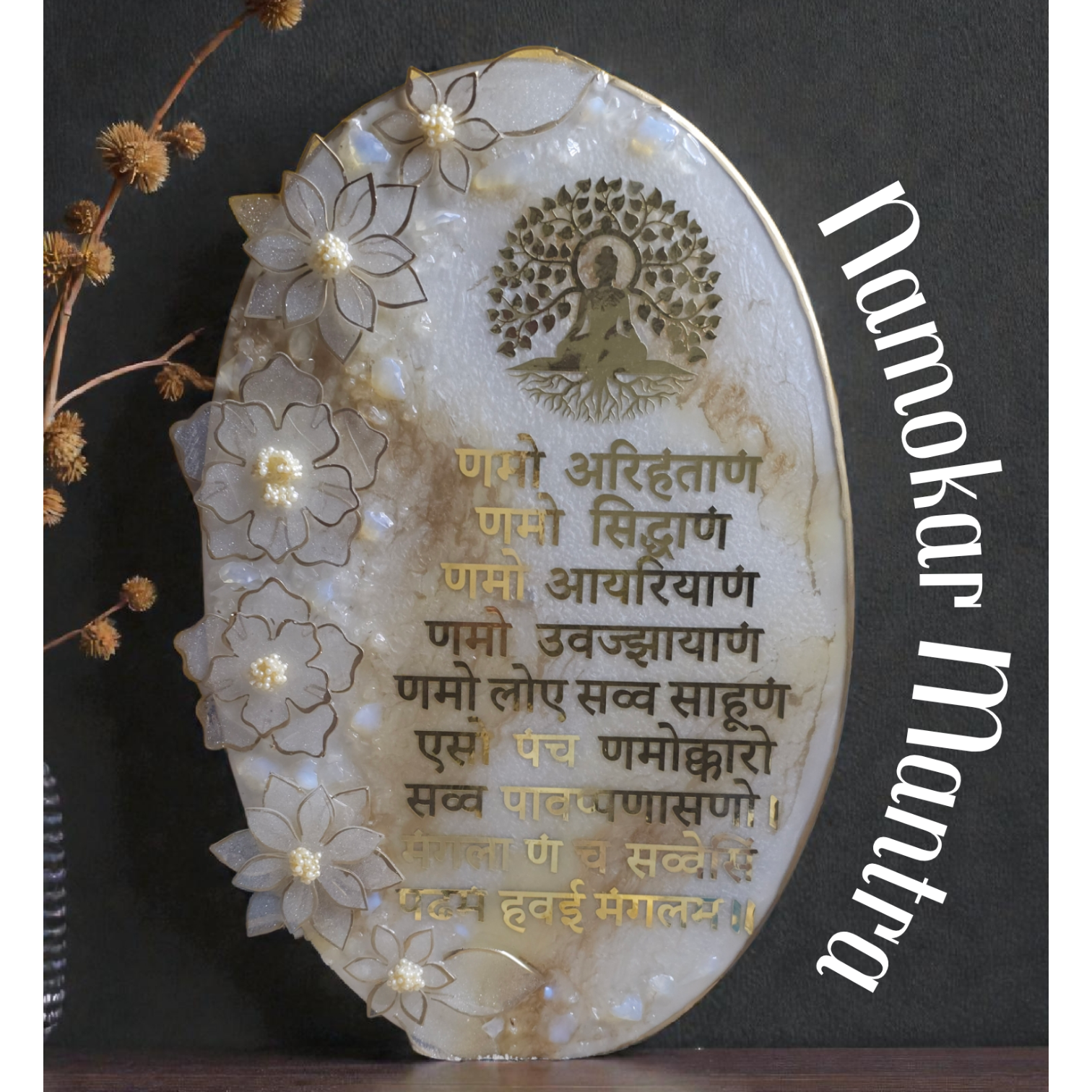 Anahat Kalaa White Marble Naamokar Mantra