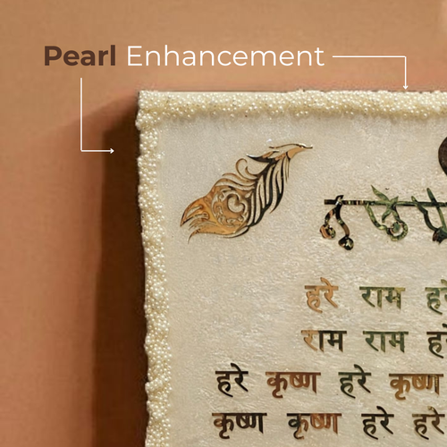 Anahat Kalaa Krishna Mantra