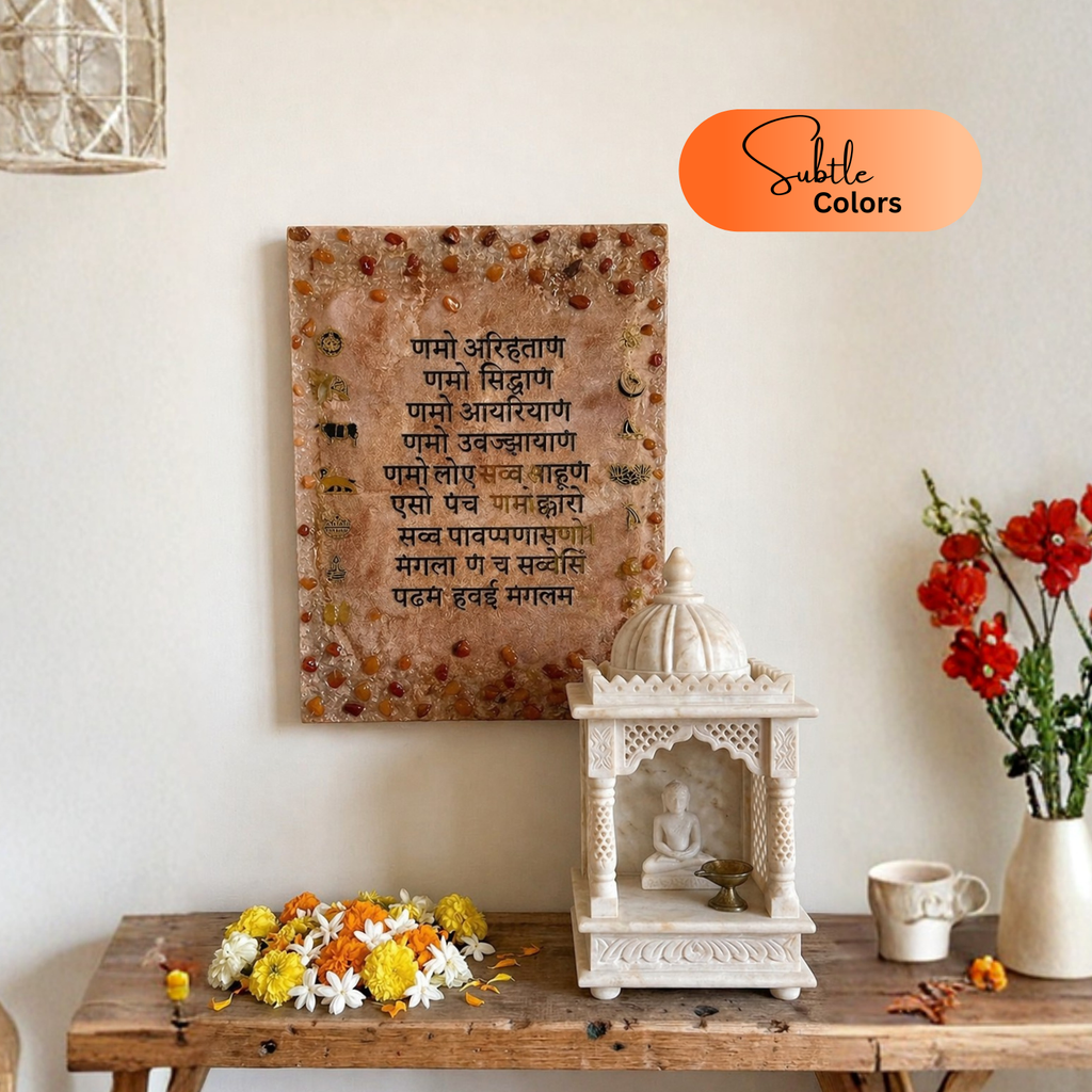 Anahat Kalaa - Red Stone Navkar Mantra Wall Art