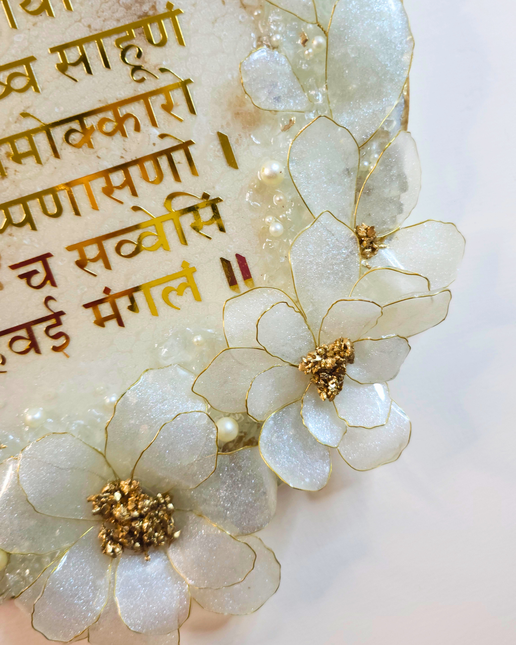 Anahat Kalaa 3D Flower Namokar Mantra