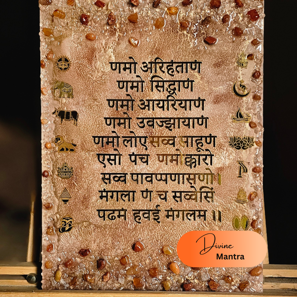 Anahat Kalaa - Red Stone Navkar Mantra Wall Art