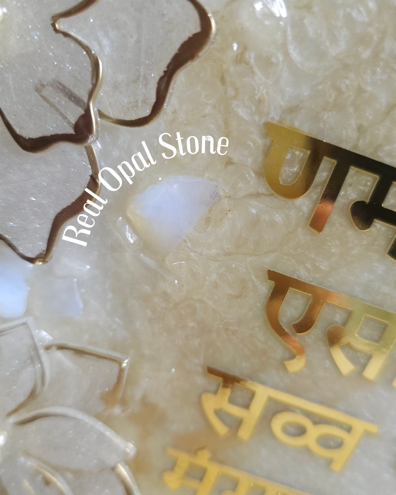 Anahat Kalaa White Marble Naamokar Mantra