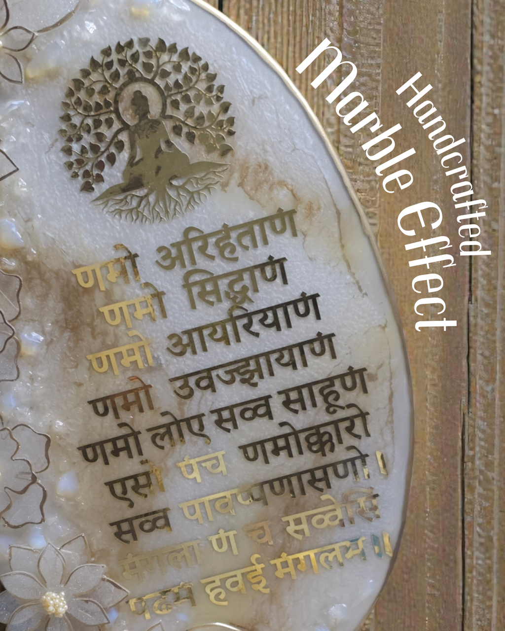 Anahat Kalaa White Marble Naamokar Mantra