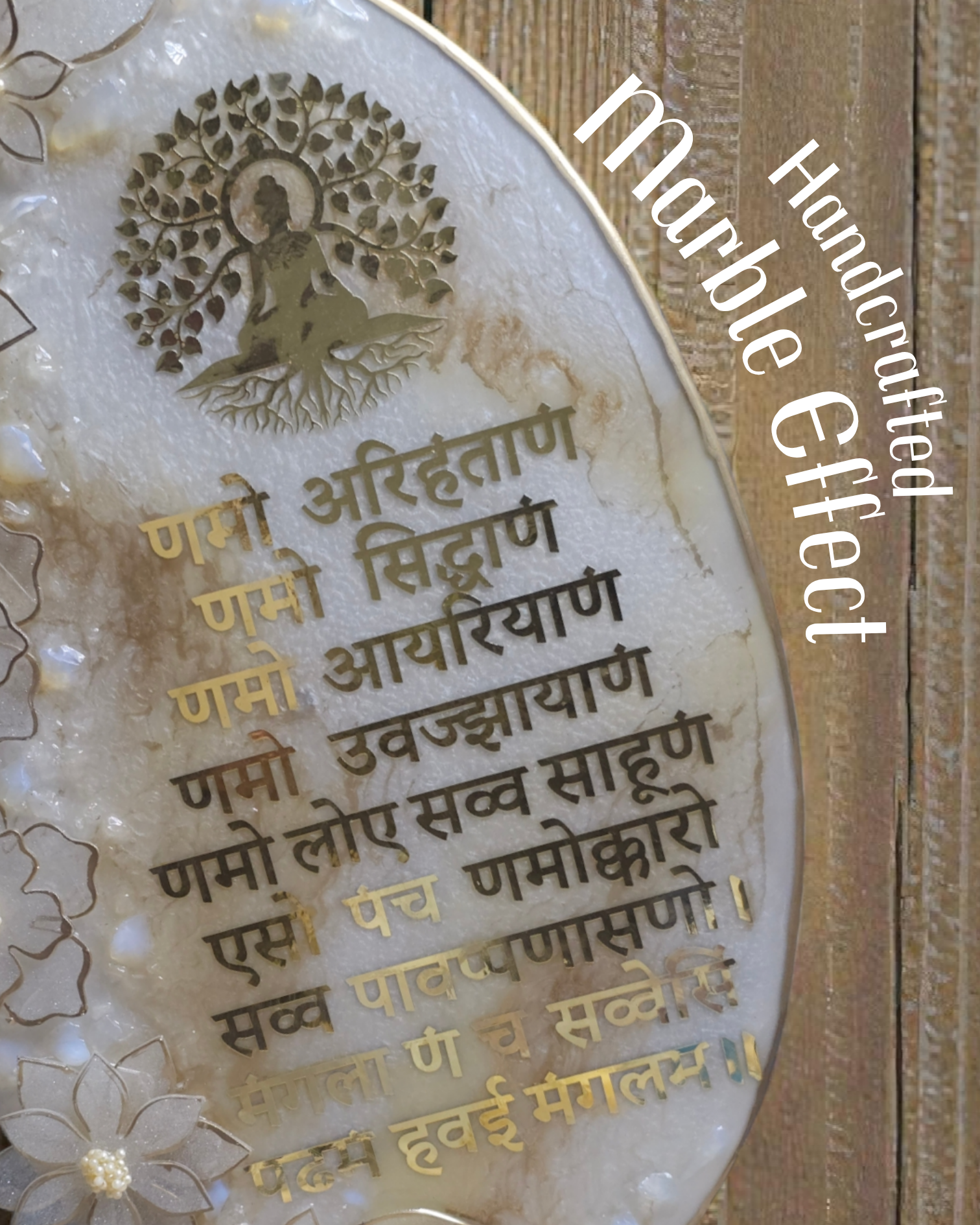 Anahat Kalaa White Marble Naamokar Mantra