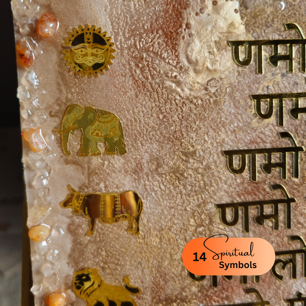 Anahat Kalaa - Red Stone Navkar Mantra Wall Art