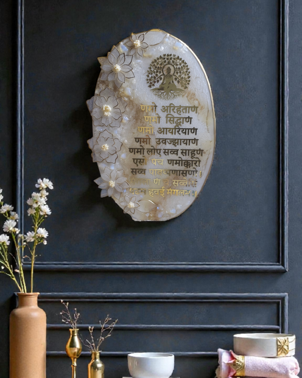 Anahat Kalaa White Marble Naamokar Mantra