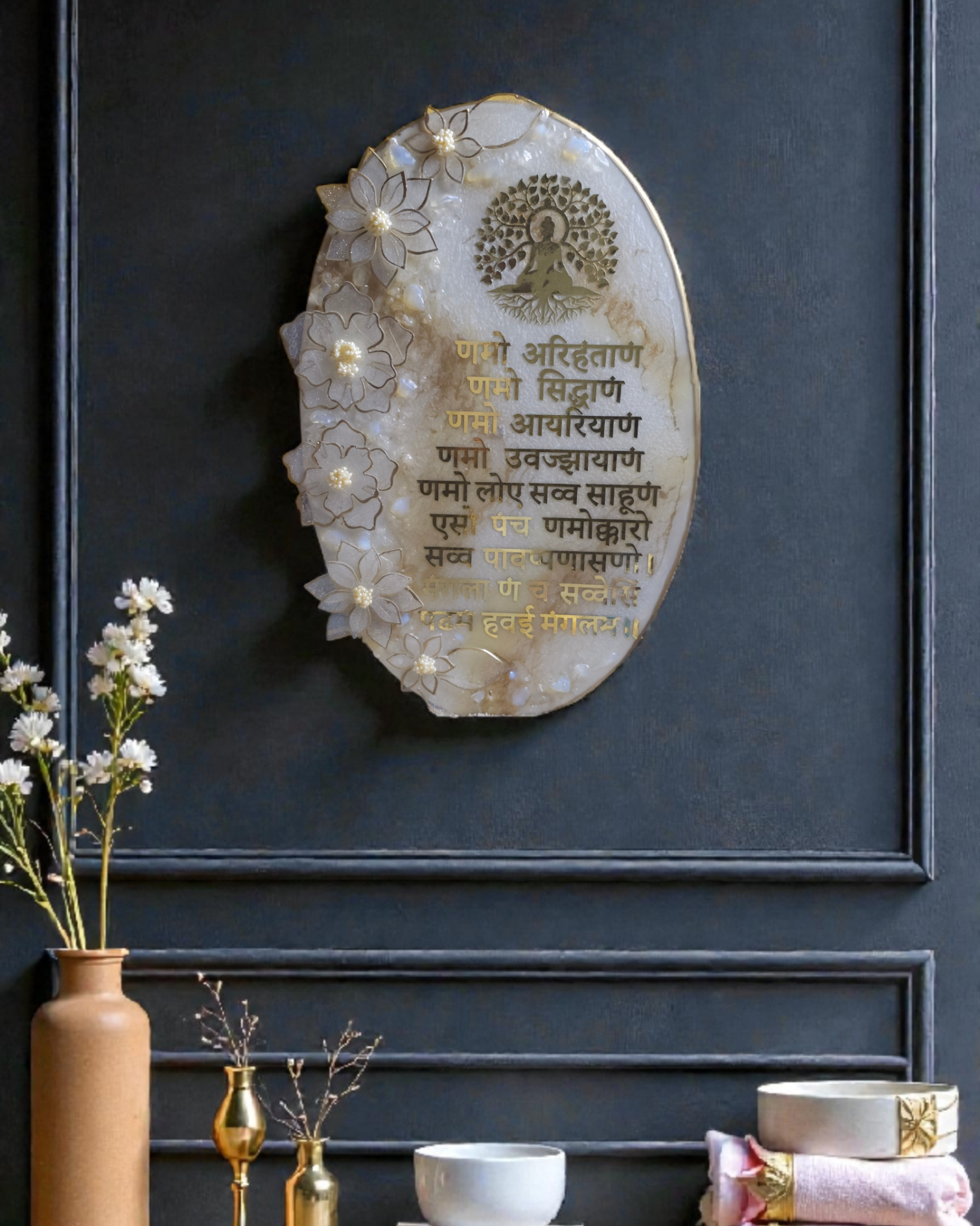 Anahat Kalaa White Marble Naamokar Mantra