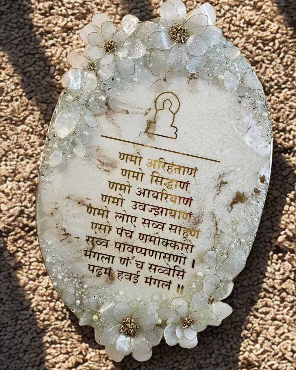 Anahat Kalaa 3D Flower Namokar Mantra