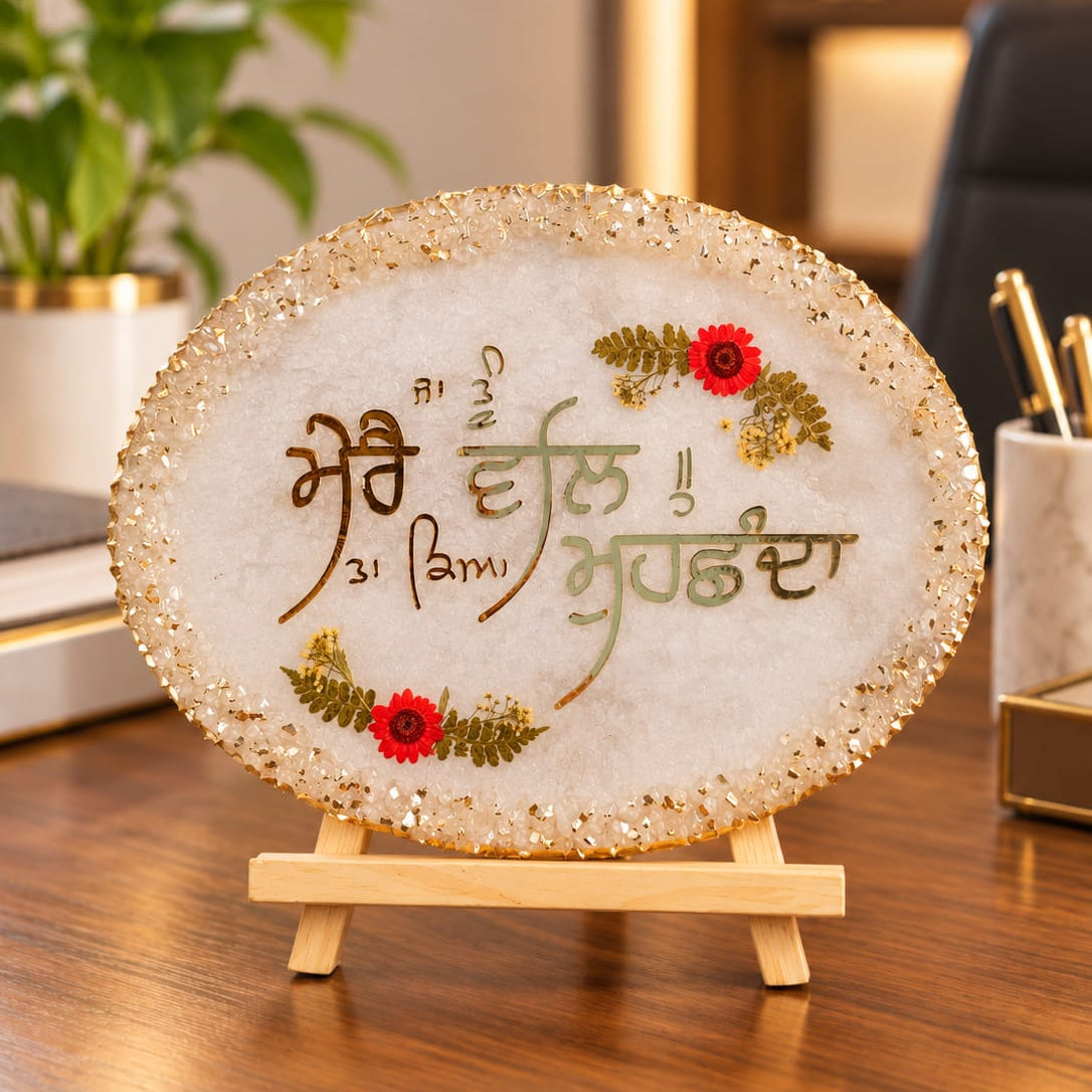 Anahat Kalaa – Ek Onkar Punjabi Resin Art Décor