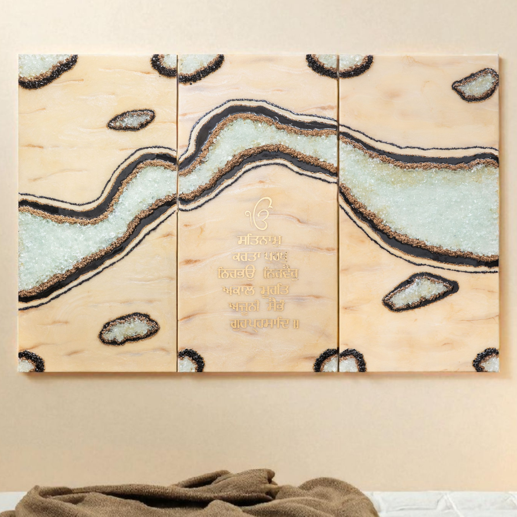 Anahatkalaa Ik Onkar Mantra Wall Art